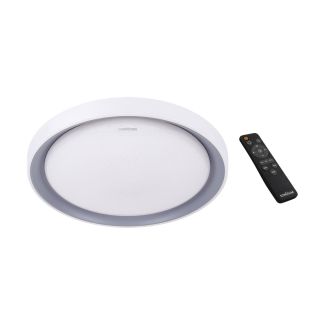 Oprawa plafon LED ARIEL lampa 48W 3000K/4200K/6400K 4050lm 160° IP44 biała/srebrna STRUHM 04012
